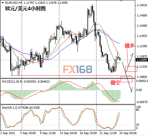欧美337p99引领潮流趋势，探索独特风格，打造时尚新标杆