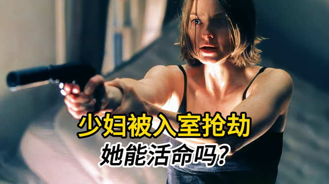 性饥渴少妇XXXX999浜倾诉寂寞深夜，渴望激情邂逅，寻找灵魂与肉体双重慰藉