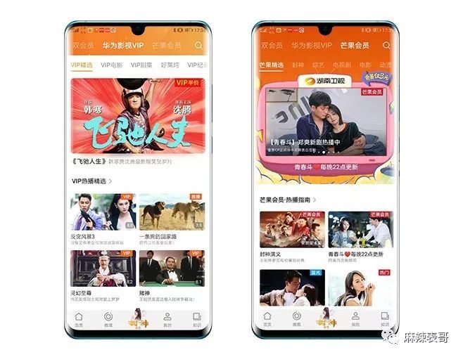 新91视频入口在线播放，畅享高清大片，海量资源随心看