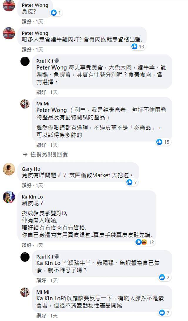 林志玲高潮无套内谢引发热议，网友热议不断，话题持续发酵