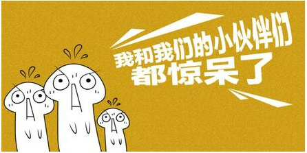 2.51精品国自产在线热销国货,品质保障,限时优惠不容错过 2.51精品国自产在线热销国货,品质保障,限时优惠不容错过