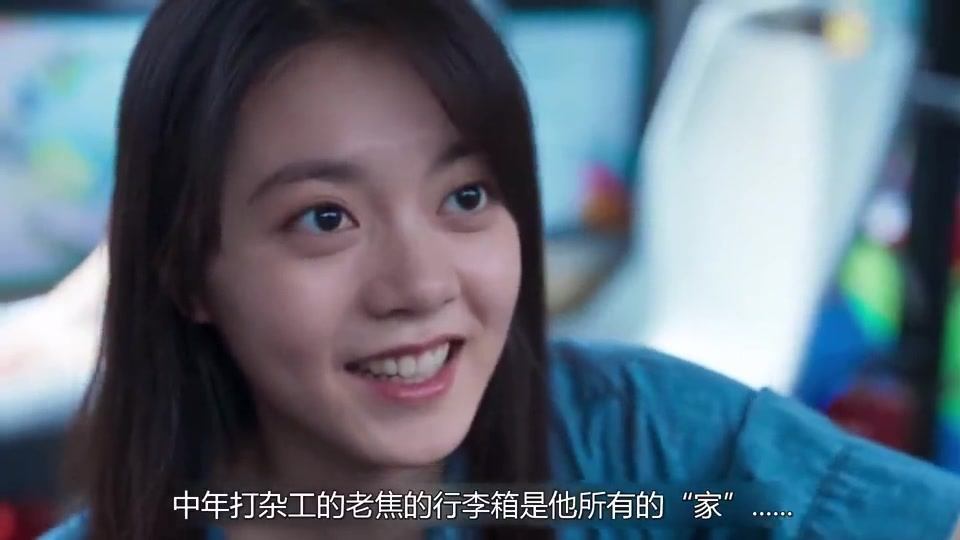 女警察的奶又白又大，英勇形象深入人心，展现女性力量与魅力