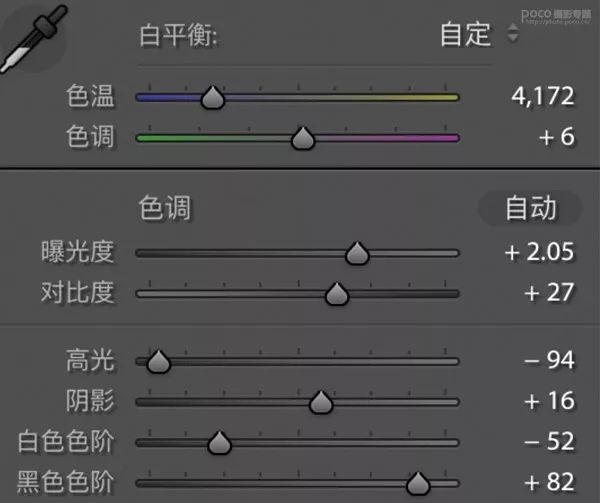 一二三视频色彩教程，调色技巧分享，学习色彩搭配方法