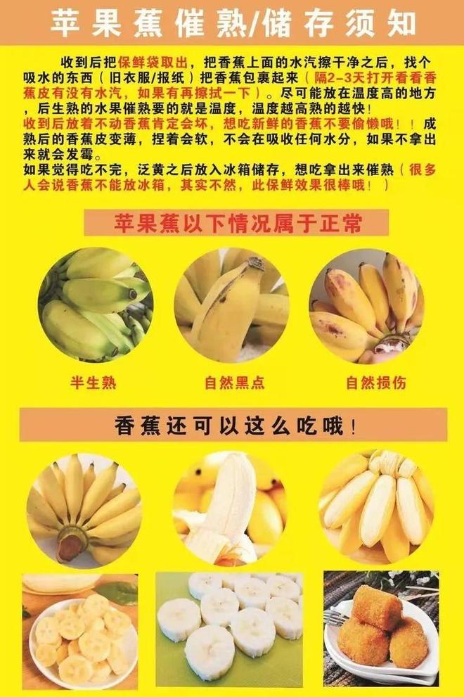 免费久久久香蕉网站推荐，畅享高清视频，最新资源，热门内容，尽在这里