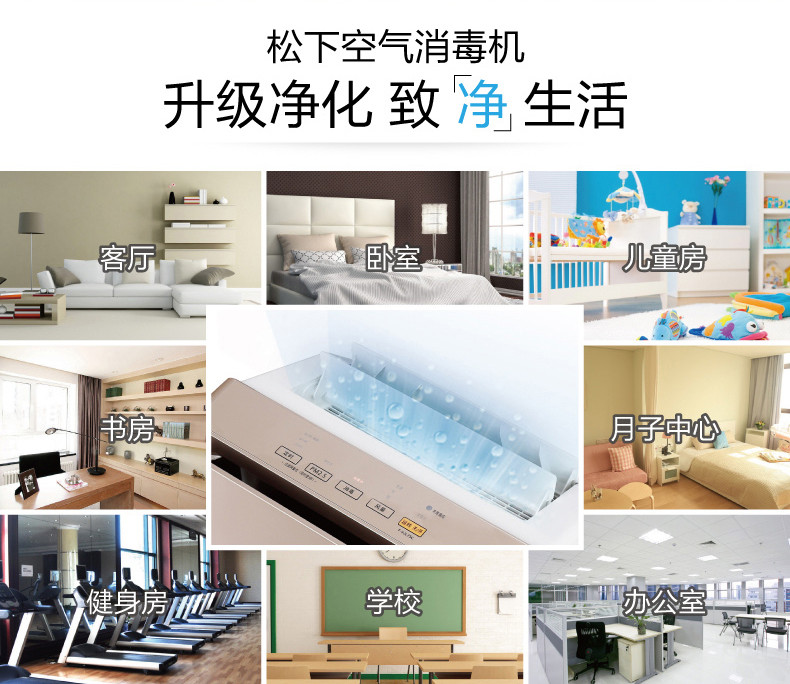 免费亚洲青青绽放青春活力，探索自然之美，畅享清新时光