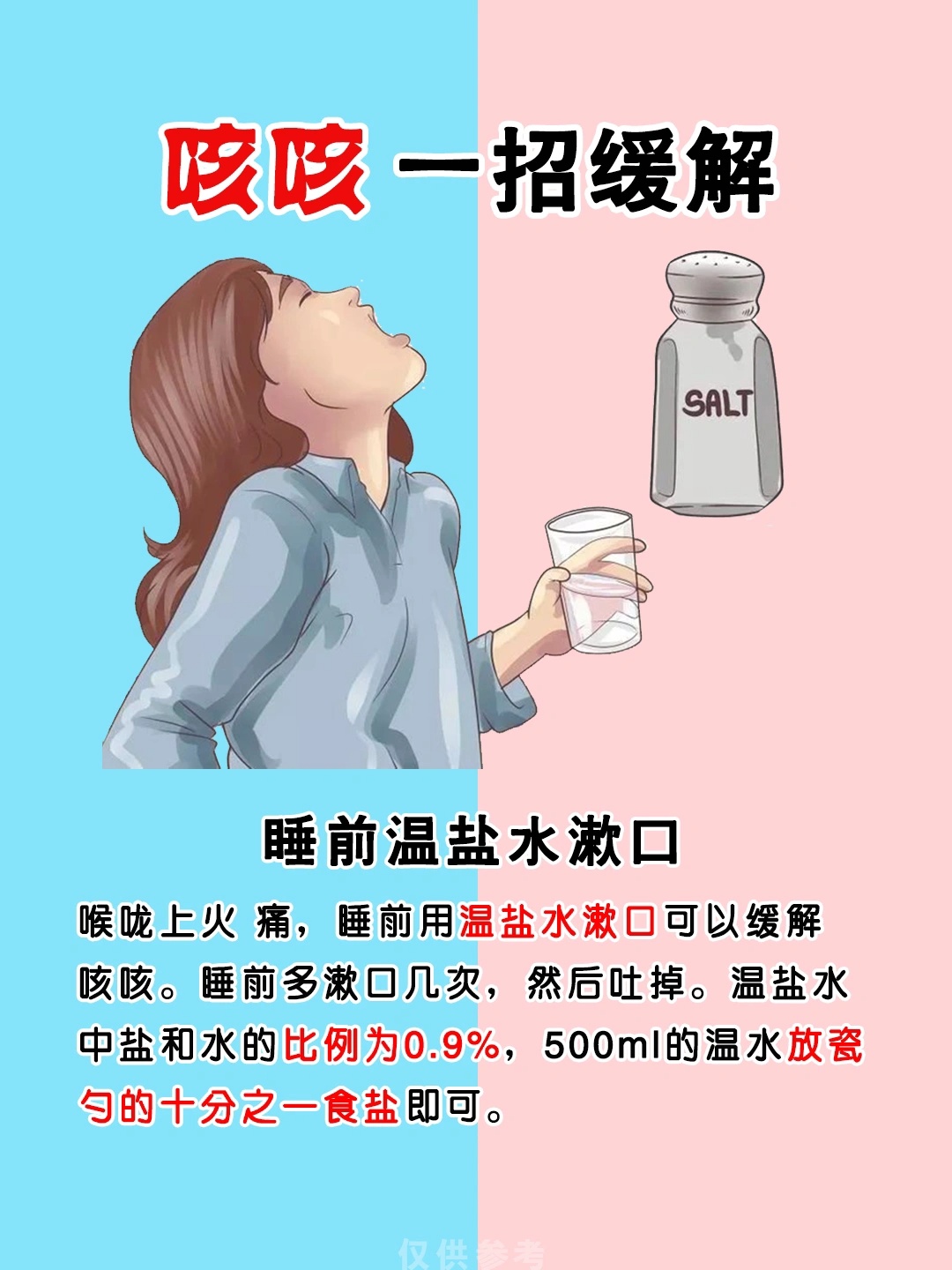 茶茶红润脚心lvktk的养护秘诀，轻松打造柔嫩双足，告别干燥烦恼