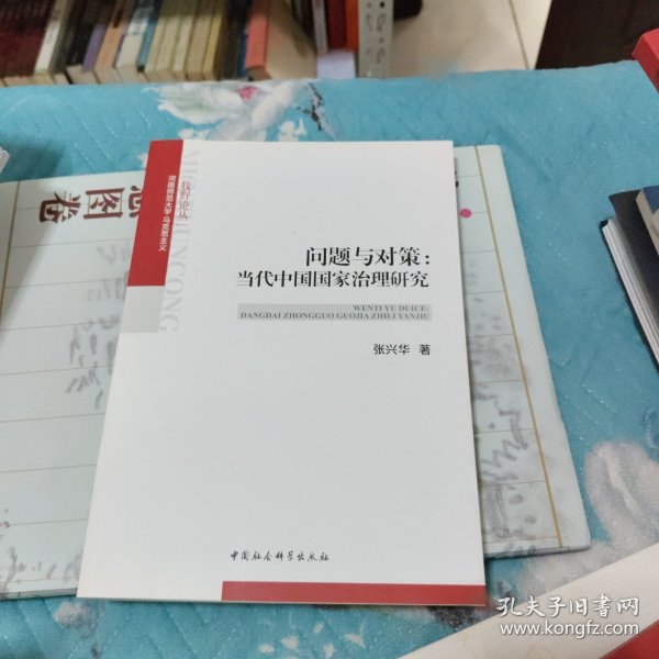 老阿姨卖淫免费看引发热议，社会关注老年群体，探讨背后原因与对策