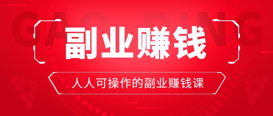 猛烈进出股市的诀窍，掌握这些技巧，轻松实现财富自由，稳健盈利不是梦