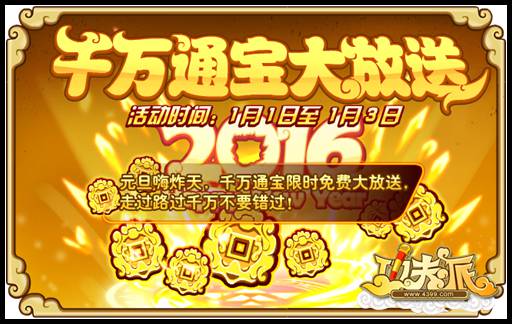 日日日日精品免费精选优质资源限时放送,畅享无忧体验,快来领取 日日日日精品免费精选优质资源限时放送,畅享无忧体验,快来领取