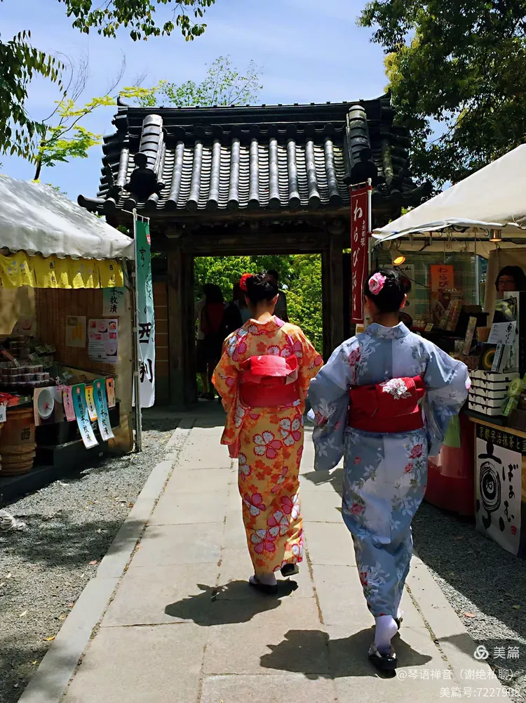 色呦呦亚洲日本樱花季浪漫之旅,探索东京大阪风情,感受和服文化魅力 色呦呦亚洲日本樱花季浪漫之旅,探索东京大阪风情,感受和服文化魅力