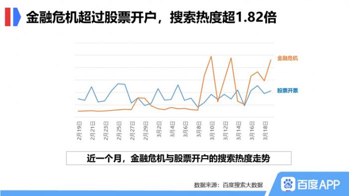 三老头共干一肥婆浜引发热议，探讨老年情感需求，社会关注度飙升