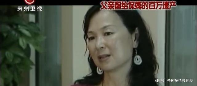 1.无码邻居老阿姨的秘密往事