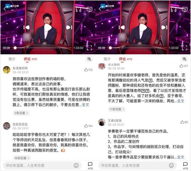 单纯美女被调教-MM51视频浜引发热议，真实剧情曝光，网友直呼太刺激