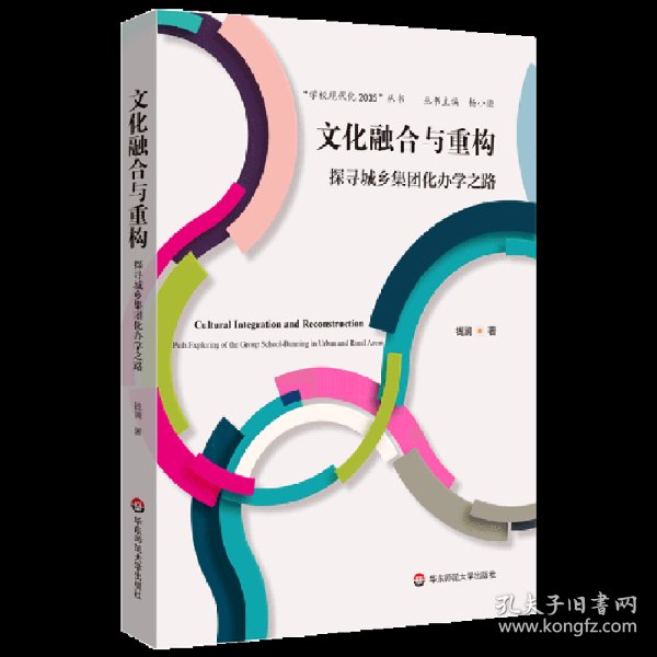 日本人的传统与现代生活探索，文化融合，独特风俗揭秘