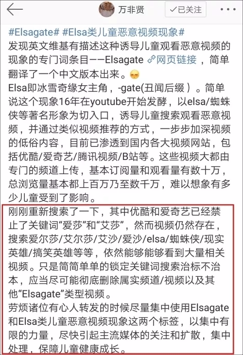 中国老女人私处自拍偷拍引发热议，隐私安全受关注，网友呼吁加强监管
