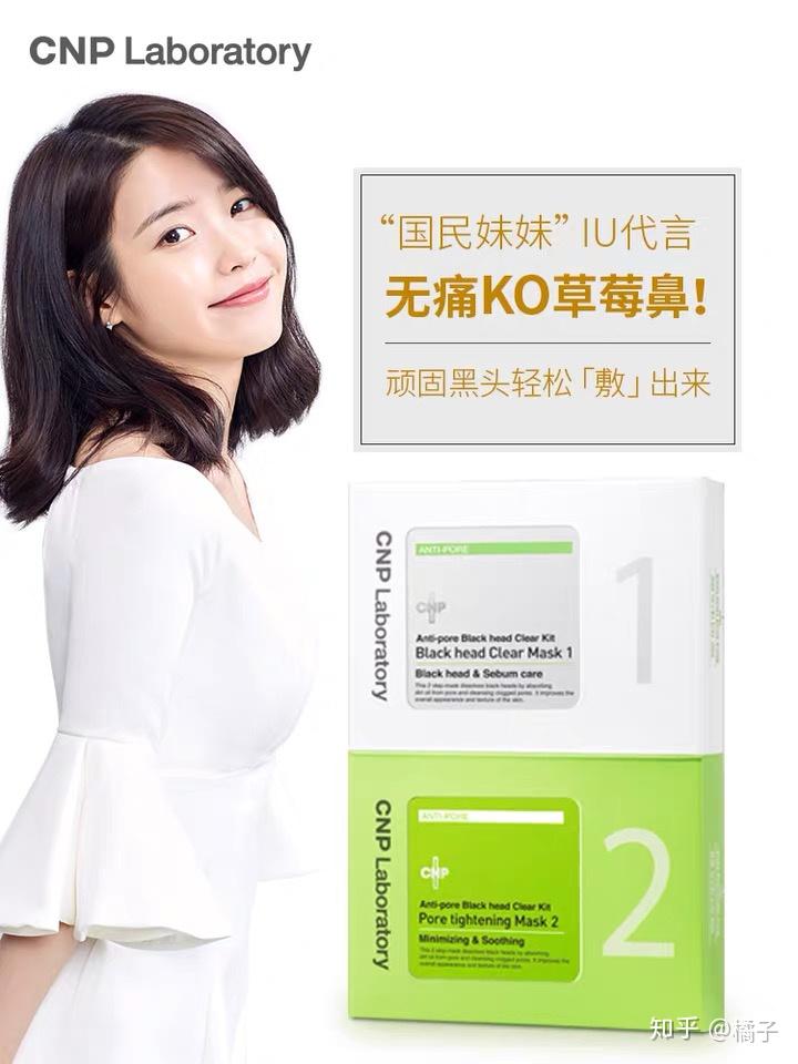 2.久久思思日本精品好物推荐，必买清单，超值优惠不容错过