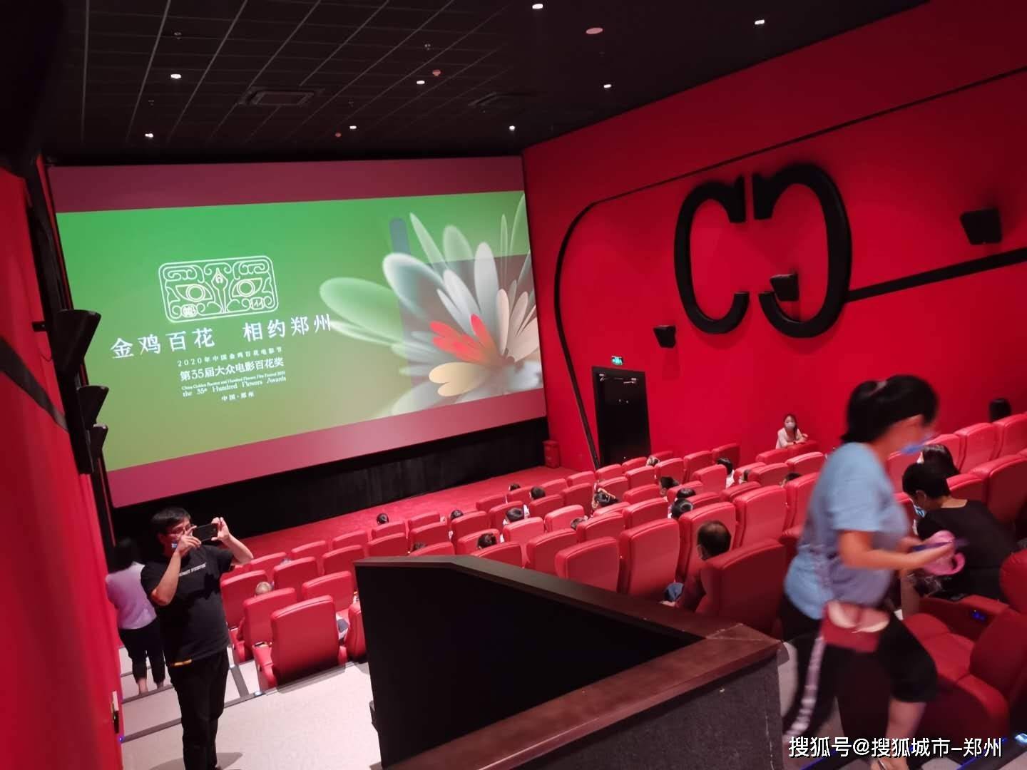 精品无码播放畅享高清视觉盛宴，流畅体验无卡顿，尽享极致观影乐趣