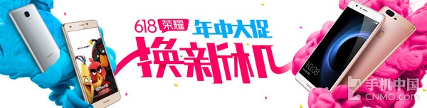 5G时代来临，智能手机全面升级，用户体验更流畅，性能更强大