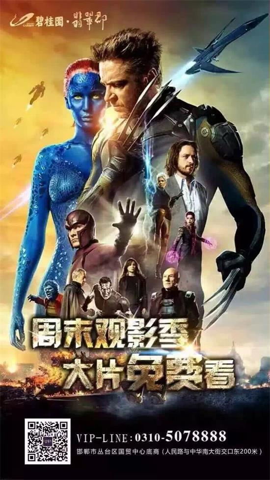 婷美影院最新热门电影推荐，精彩大片免费看，享受极致视听盛宴