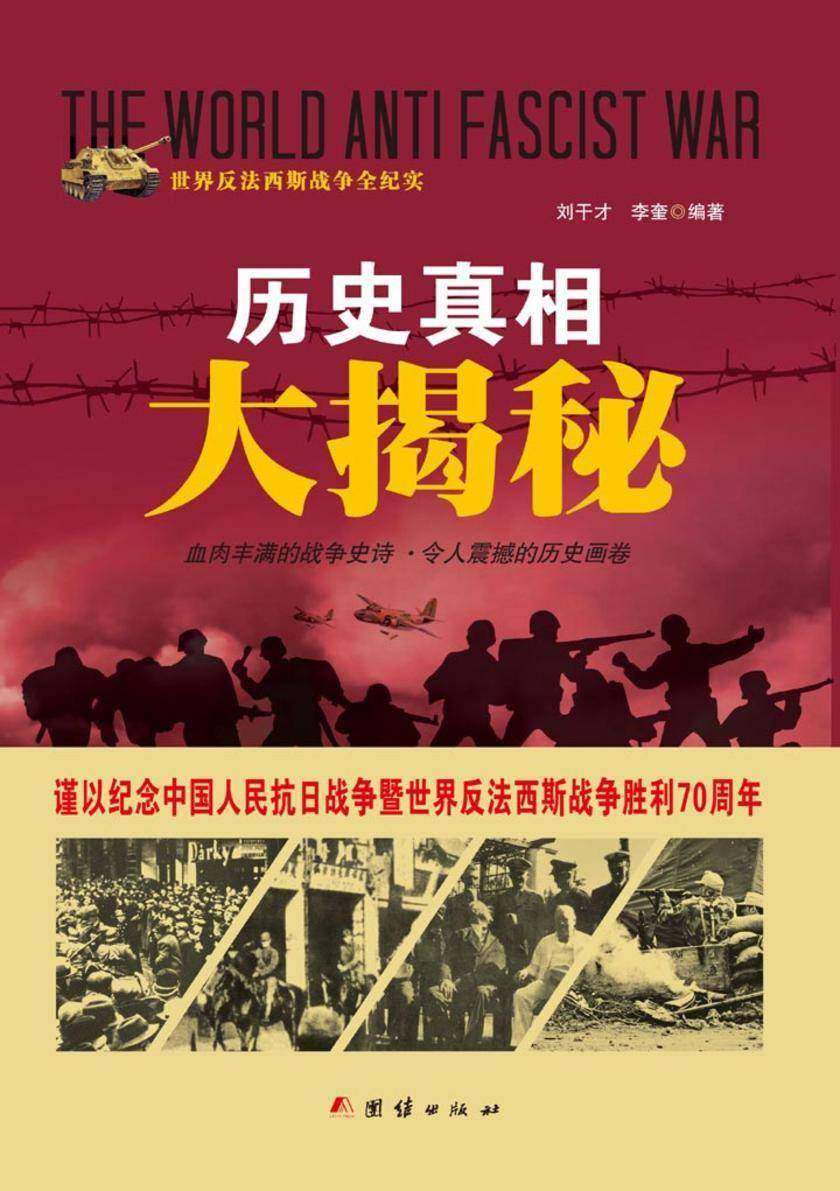偷看女澡堂一级A片裸体视频浜，揭秘真相，震惊全网，伦理道德引热议