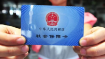 老色鬼国产永久精品网站，最新资源免费下载，高清无码永久收藏