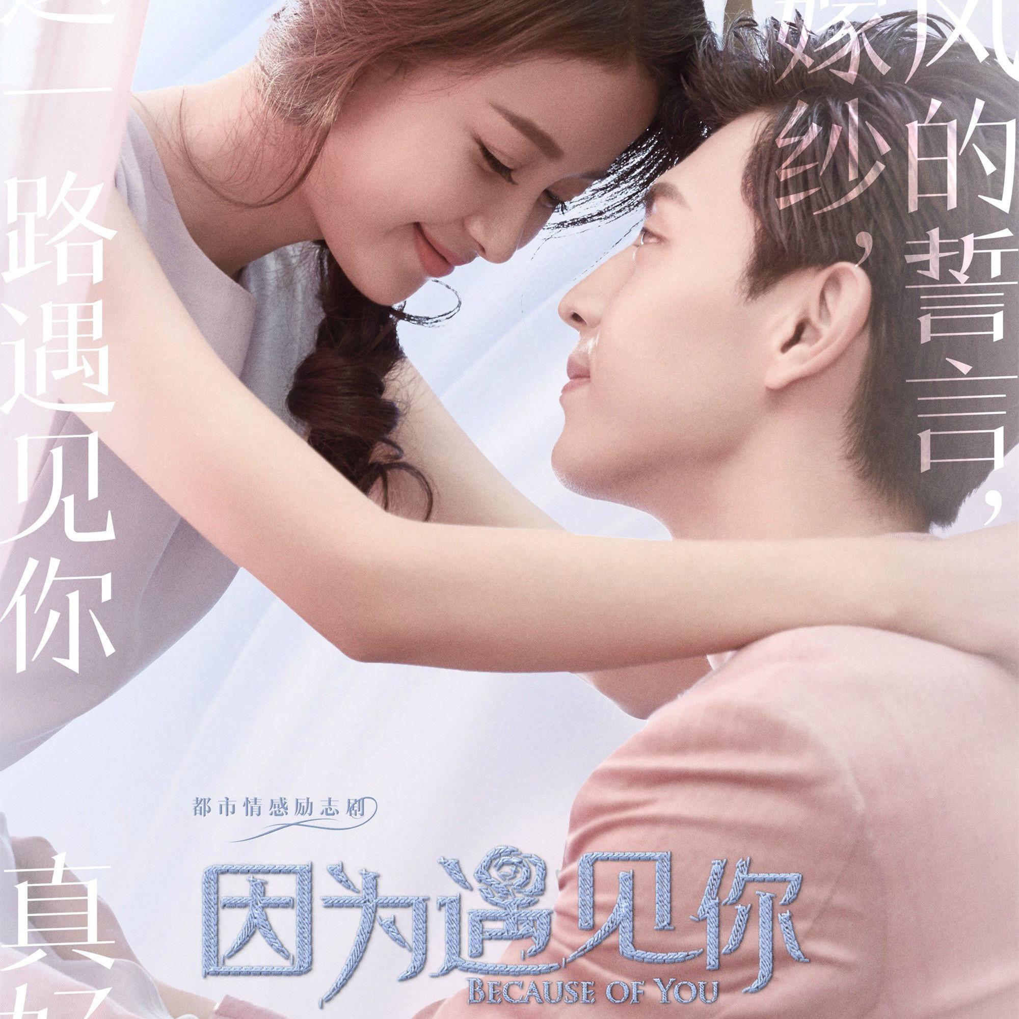 男生女生一起努力生孩子视频网站浜分享幸福时刻，记录美好生活，打造温馨家庭回忆
