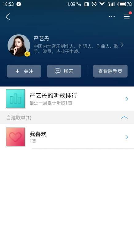 2.2025av天堂网热门影片，高清画质，精彩内容，一键畅享