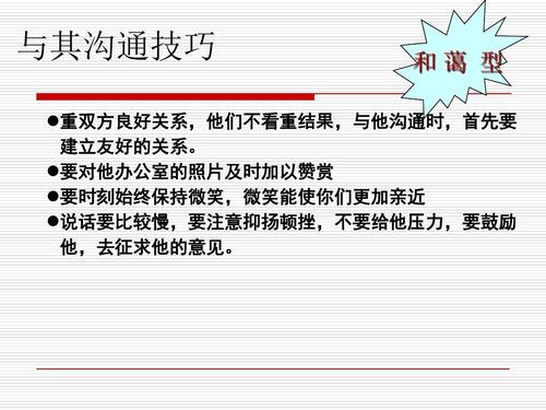 工地插骚逼引发热议，安全施工需警惕，工人素质待提升
