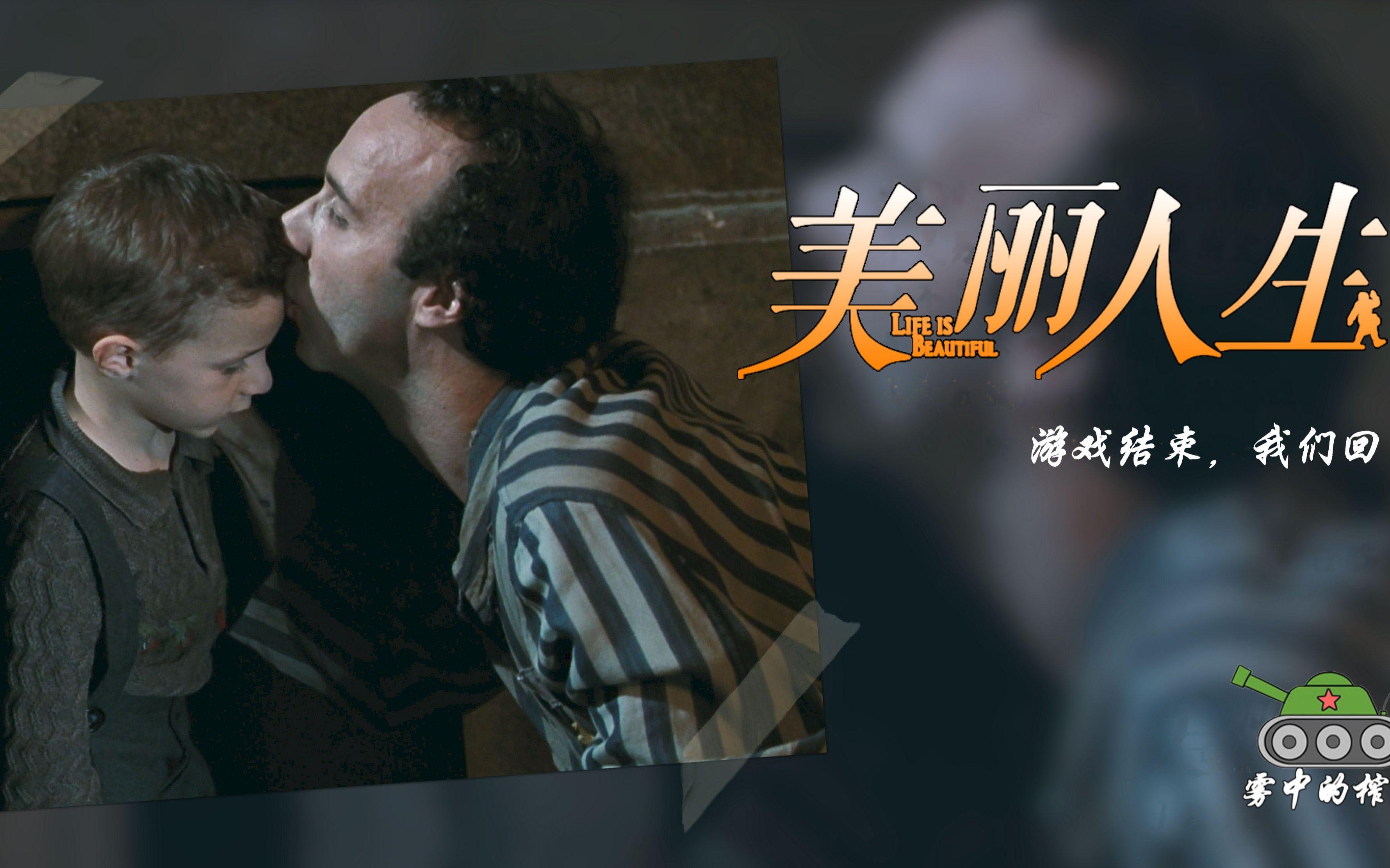 中国少妇XXX的生活故事与情感历程，家庭职场平衡，美丽人生绽放