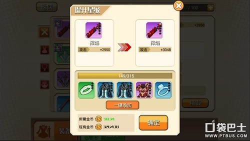 99国产精品久久久久99打野战实战技巧与装备推荐,必备攻略,提升体验 99国产精品久久久久99打野战实战技巧与装备推荐,必备攻略,提升体验