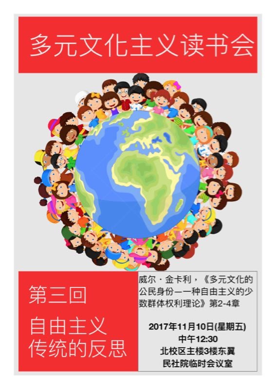 老太奶性BBAA片引发热议,探讨老年群体情感需求,关注社会多元文化现象 老太奶性BBAA片引发热议,探讨老年群体情感需求,关注社会多元文化现象