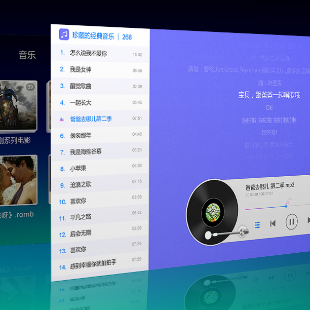 欧美又大又粗又爽在线震撼体验，畅享高清画质，极致流畅播放