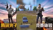 免费看一级高潮毛片，精彩刺激，高清无码，独家资源等你来体验