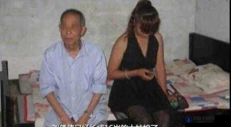 中国老妇性行为视频曝光引热议,探讨老年群体情感需求,社会关注度攀升 中国老妇性行为视频曝光引热议,探讨老年群体情感需求,社会关注度攀升