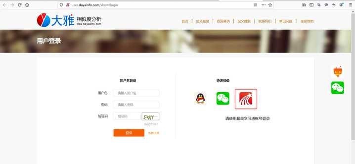 黑人狂躁A片免费视频小说浜劲爆上线，高清资源限时免费，独家内容震撼来袭