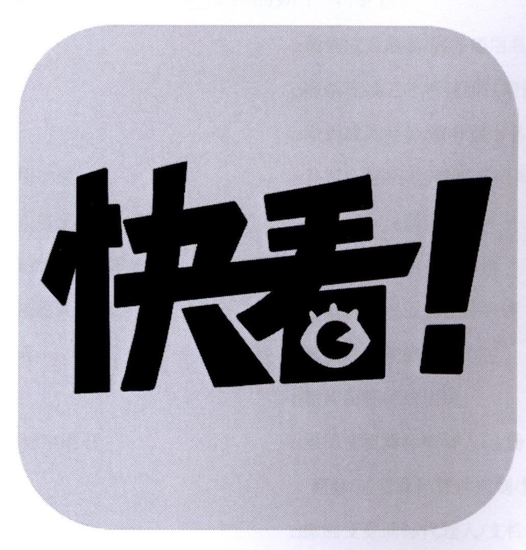 2.坤坤寒进桃子里嗟嗟嗟漫画免费全集火爆上线，精彩剧情不容错过，快来观看