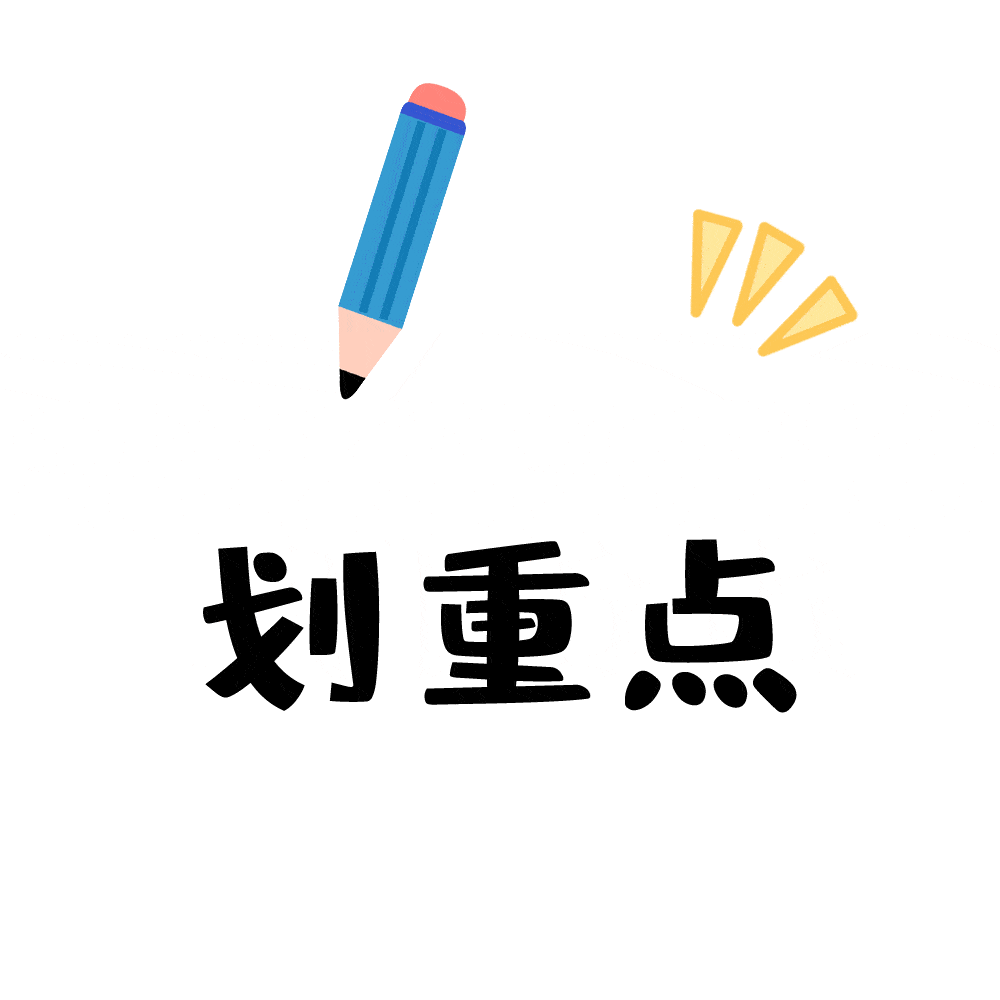 日本学生14一16岁校园生活趣事，青春成长故事，探索学习与友谊