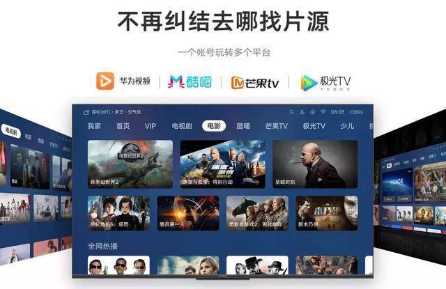 夜色AV影院最新热门影片推荐，畅享高清夜场，独家片源等你来体验