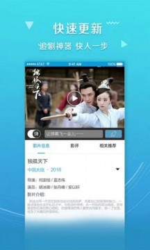 AV直播免费破解版浜最新资源下载，高清流畅体验，安全无广告观看