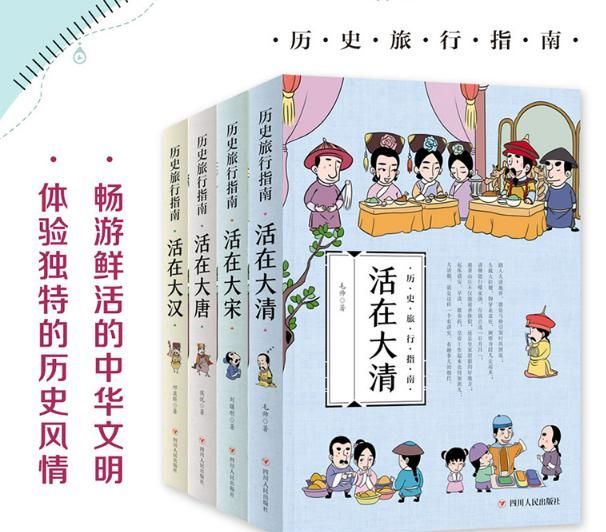 欧美综合人文风情探索，深度解析文化差异，旅行指南与历史趣闻