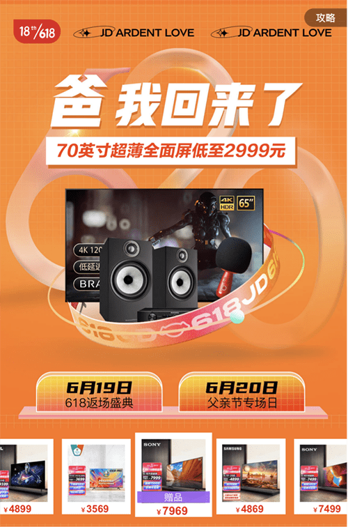 精品国产午夜福利在线畅享高清无码，热门深夜剧场，独家资源一网打尽