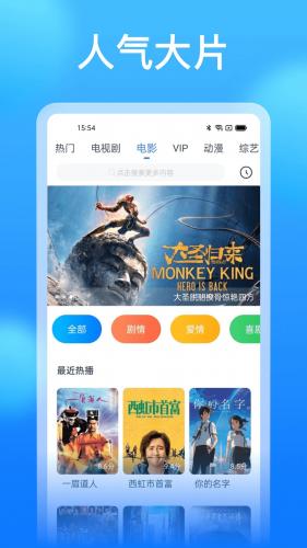 学生无套视频在线观看免费高清资源，最新合集下载，校园真实拍摄