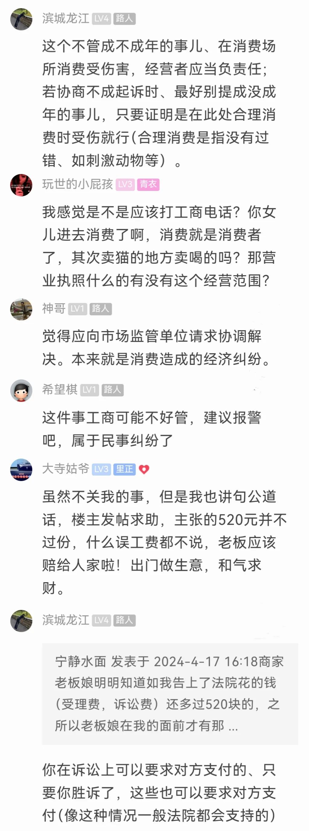 张柏芝性做爰XXXⅩ引发热议，网友热议其背后故事，娱乐圈再掀波澜