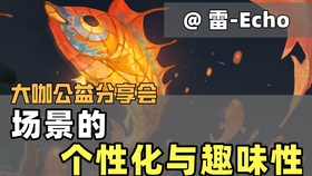 男生的困困和男生的困困相遇，会碰撞出怎样的火花，探索双重困意背后的奇妙反应