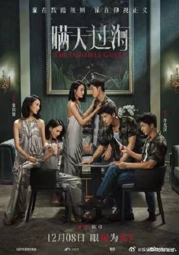 无套内谢少妇毛片看我出血软件真实体验，高清资源免费下载，刺激剧情不容错过