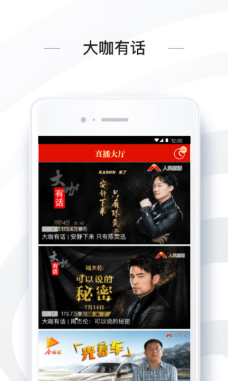 精品一区二区三区四区无码不卡高清资源，畅享流畅体验，海量内容随心看