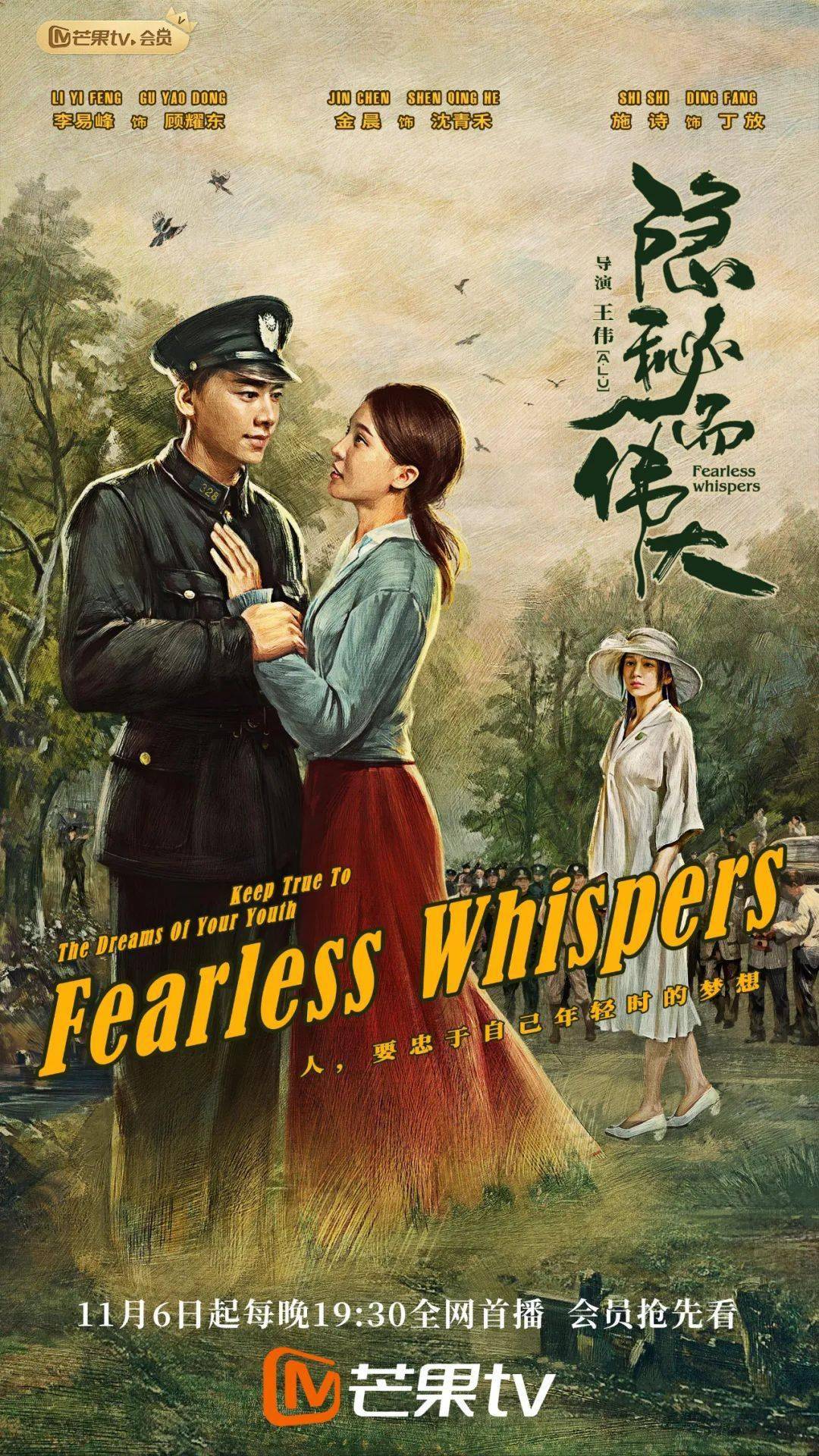 90日本经典动漫回忆42浜，重温青春热血，探索经典角色魅力与时代情怀