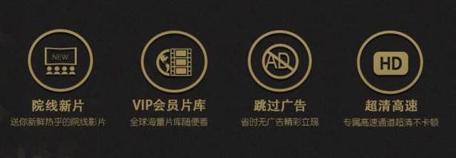 免费卡畅看a片无广告高清资源，海量影片随心选，每日更新