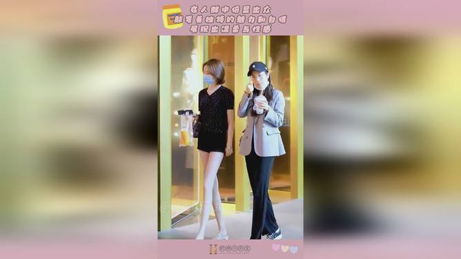 亚洲女性BBW时尚穿搭，毛耸耸风格指南，自信魅力展现