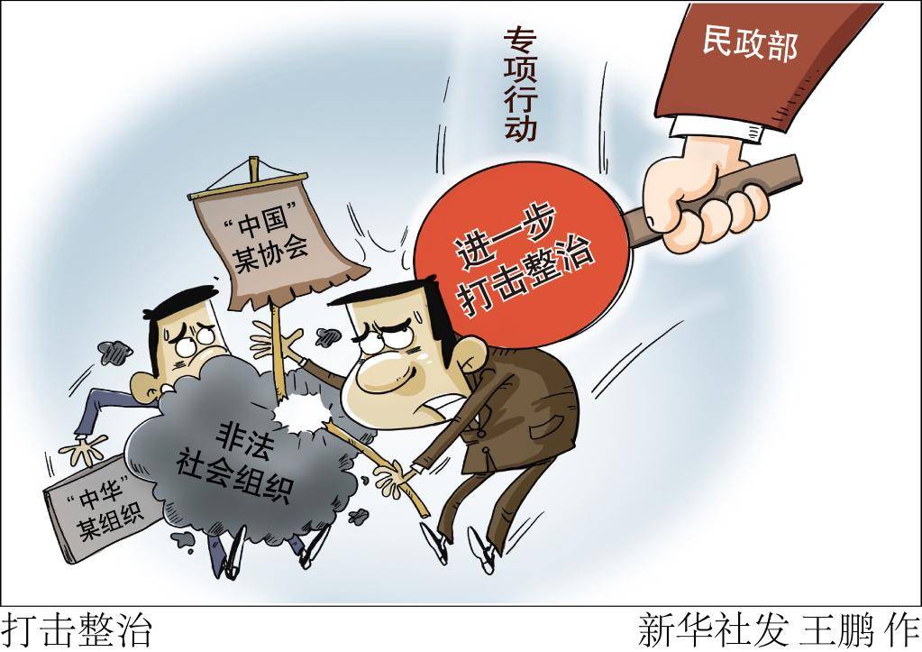 国产乱淫xxx揭露真相，社会热议，道德底线受挑战，引发深思